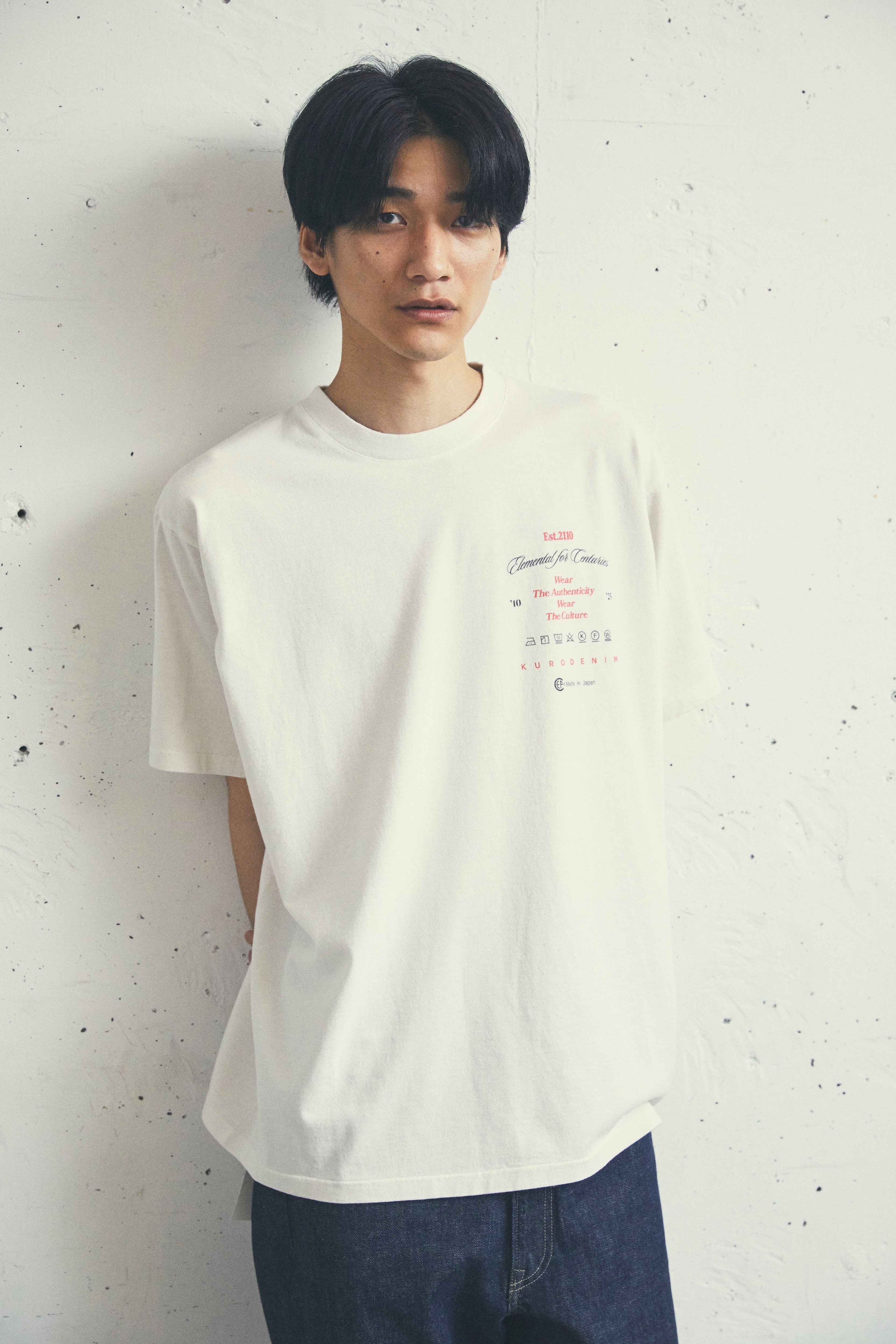CITYSHOP【KUROクロ】CARVER OFF WHITE Cityshop Kuro Carver Off White | eBay