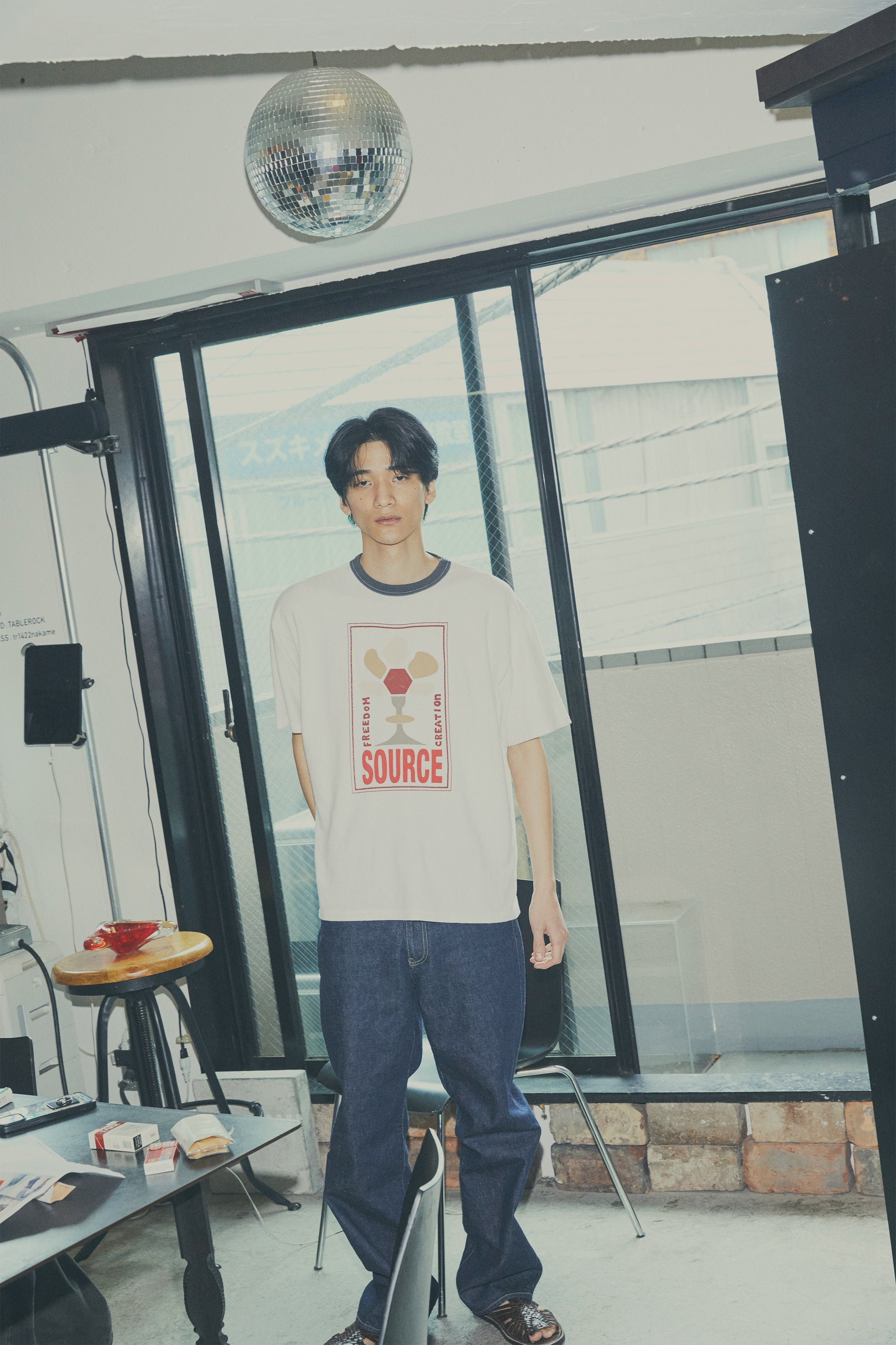 KURO Online Shop