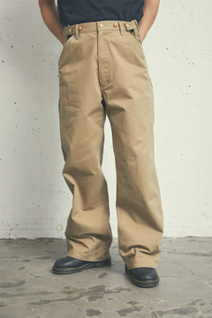 SENSATION CHINO PANTS