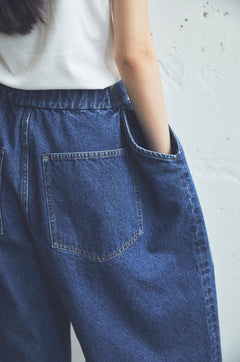 PAPER FOLDING DENIM PANTS