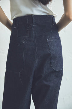 BIZARRE SENSATION DENIM PANTS