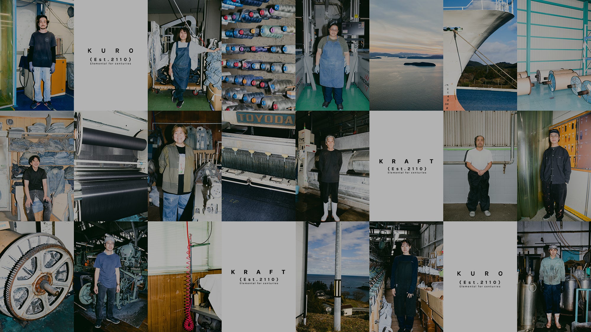 KURO Online Shop