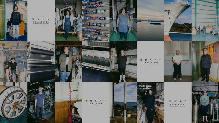 Kuro Design KURO Online Shop