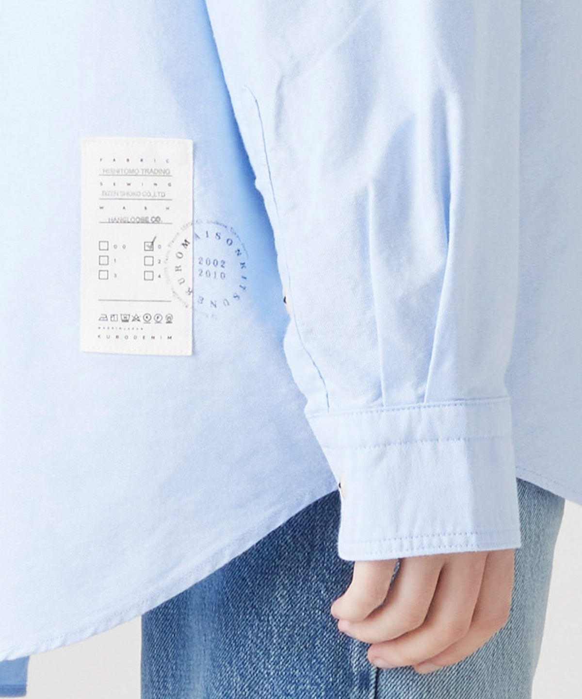 MAISON KITSUNÉ X KURO OXFORD SHIRT