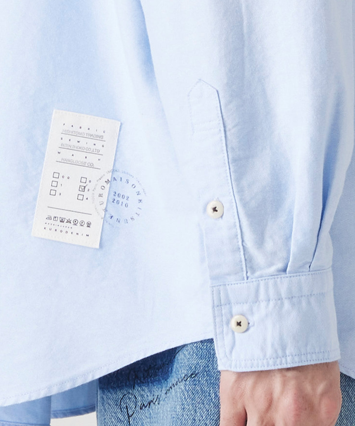 MAISON KITSUNÉ X KURO OXFORD SHIRT
